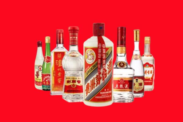 石家庄回收八大名酒.jpg