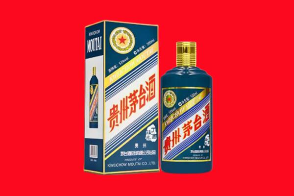 石家庄回收生肖茅台酒