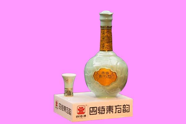 石家庄回收四特酒.jpg